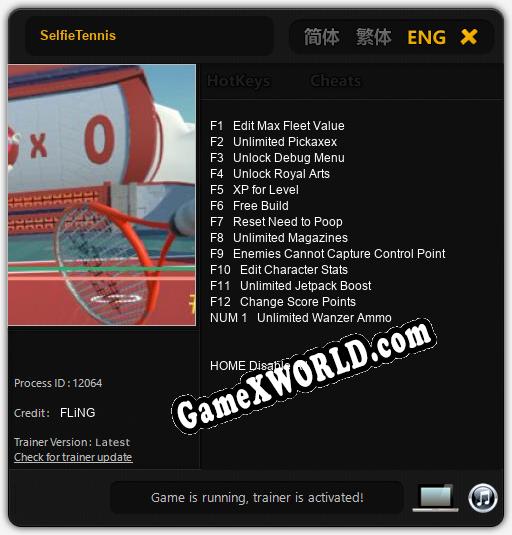 Трейнер для SelfieTennis [v1.0.7]