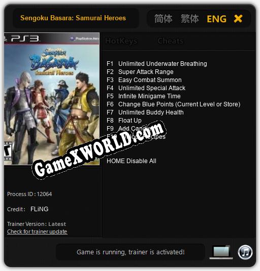 Sengoku Basara: Samurai Heroes: ТРЕЙНЕР И ЧИТЫ (V1.0.49)