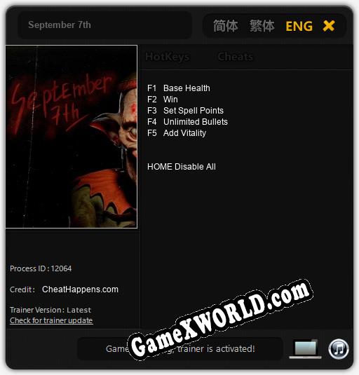 September 7th: Трейнер +5 [v1.1]