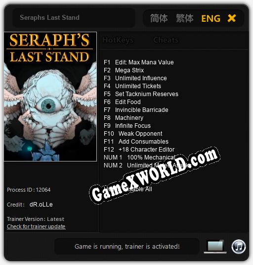 Seraphs Last Stand: Читы, Трейнер +14 [dR.oLLe]