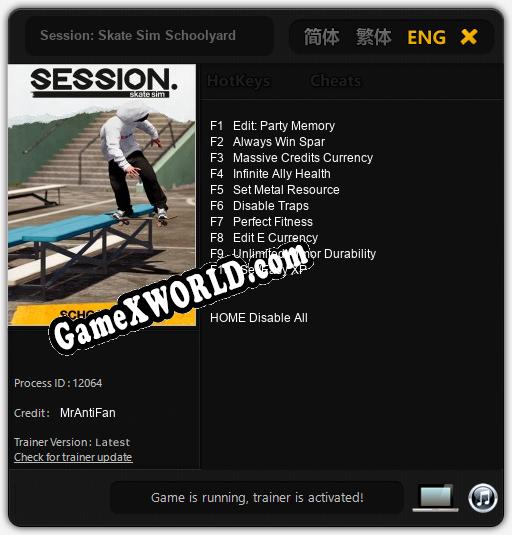 Session: Skate Sim Schoolyard: Трейнер +10 [v1.2]