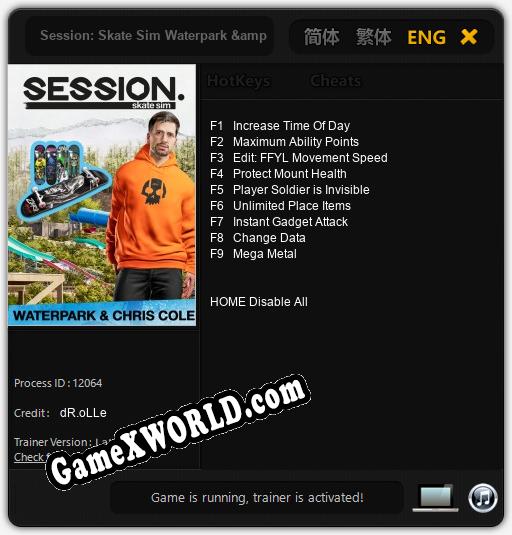 Session: Skate Sim Waterpark & Chris Cole: Читы, Трейнер +9 [dR.oLLe]