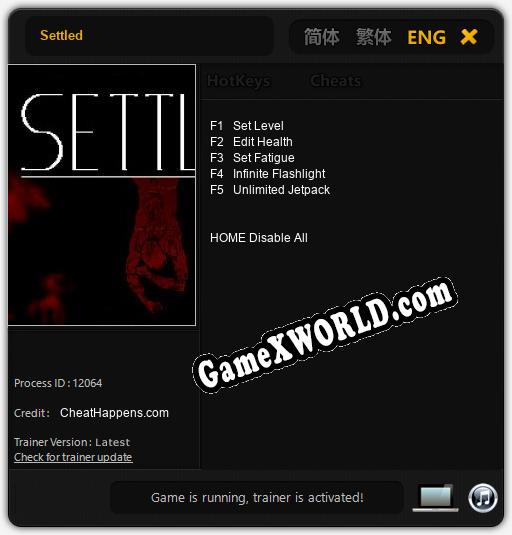 Settled: ТРЕЙНЕР И ЧИТЫ (V1.0.70)