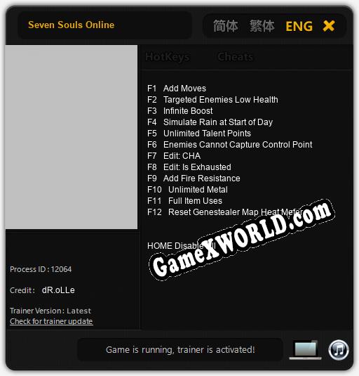 Seven Souls Online: Читы, Трейнер +12 [dR.oLLe]
