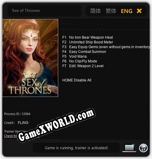 Трейнер для Sex of Thrones [v1.0.1]