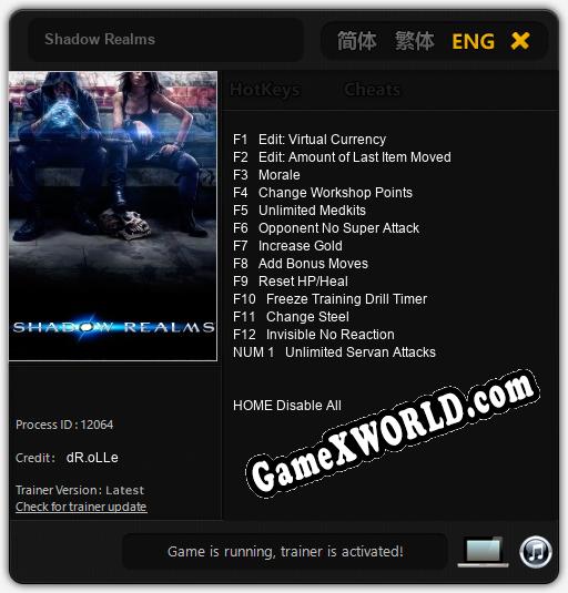 Трейнер для Shadow Realms [v1.0.7]