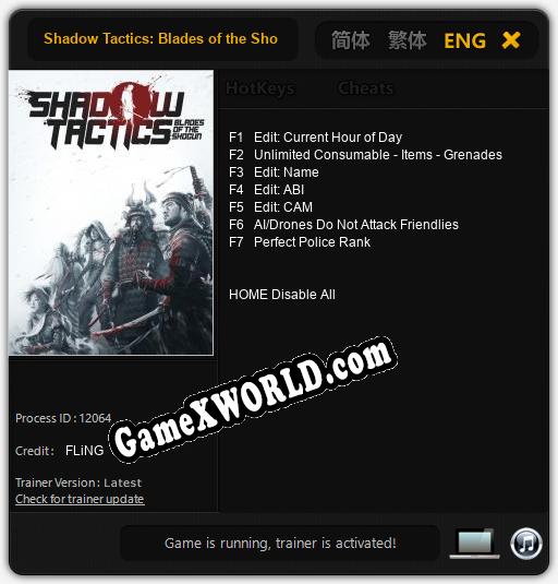 Трейнер для Shadow Tactics: Blades of the Shogun [v1.0.1]