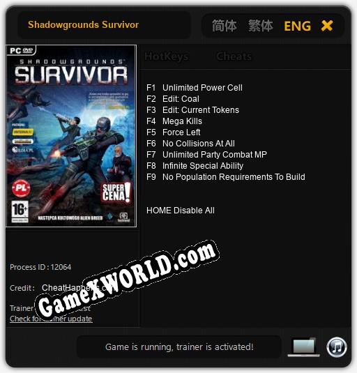 Shadowgrounds Survivor: ТРЕЙНЕР И ЧИТЫ (V1.0.24)