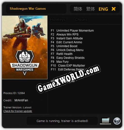 Shadowgun War Games: Трейнер +11 [v1.6]