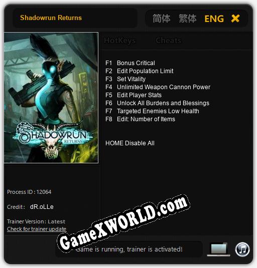 Shadowrun Returns: Трейнер +8 [v1.3]