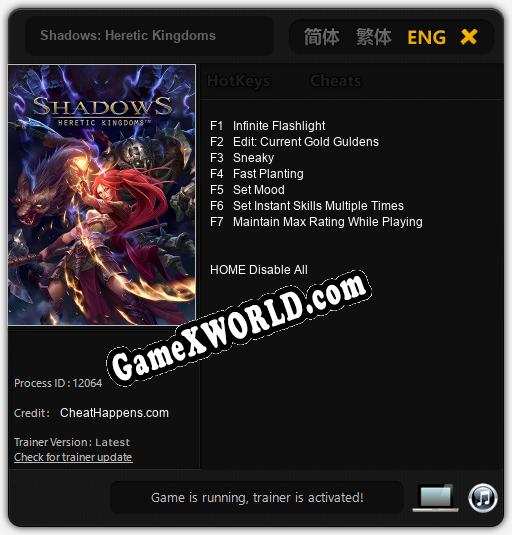 Трейнер для Shadows: Heretic Kingdoms [v1.0.3]