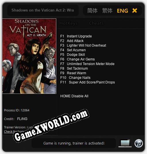 Shadows on the Vatican Act 2: Wrath: Трейнер +11 [v1.5]