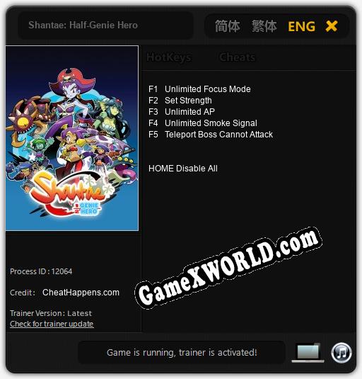 Shantae: Half-Genie Hero: Трейнер +5 [v1.3]