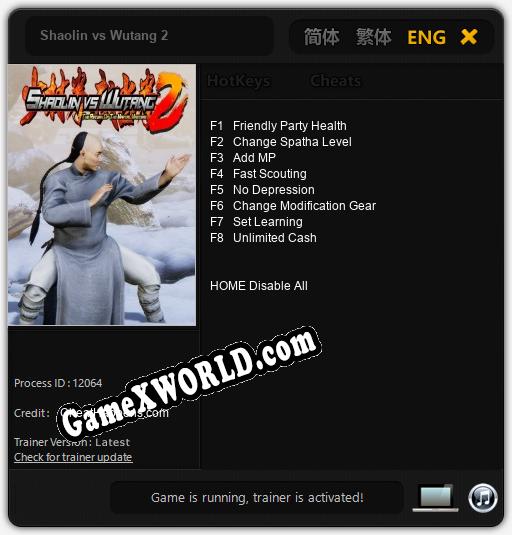 Shaolin vs Wutang 2: Трейнер +15 [v1.1]