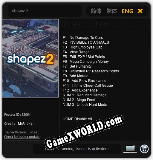 Трейнер для shapez 2 [v1.0.6]