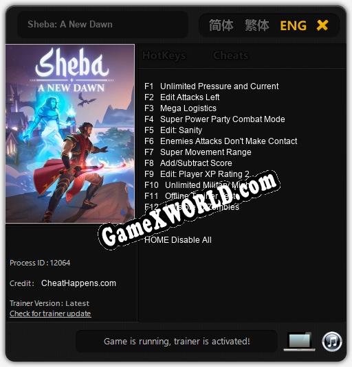 Sheba: A New Dawn: Читы, Трейнер +12 [CheatHappens.com]