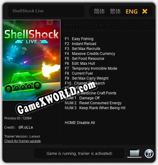 Трейнер для ShellShock Live [v1.0.7]