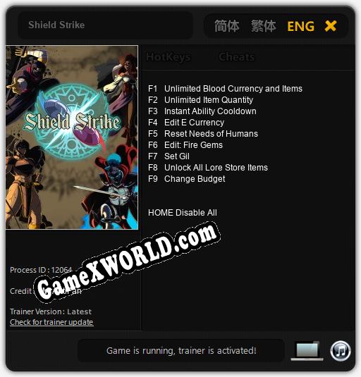 Shield Strike: ТРЕЙНЕР И ЧИТЫ (V1.0.23)