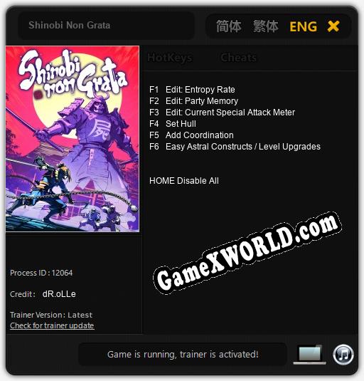 Shinobi Non Grata: ТРЕЙНЕР И ЧИТЫ (V1.0.5)