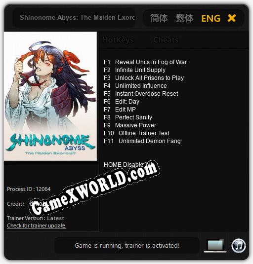 Shinonome Abyss: The Maiden Exorcist: Трейнер +11 [v1.5]
