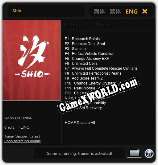Трейнер для Shio [v1.0.7]
