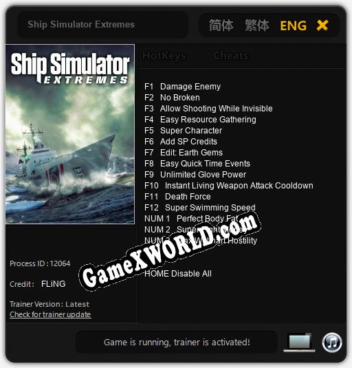 Трейнер для Ship Simulator Extremes [v1.0.8]