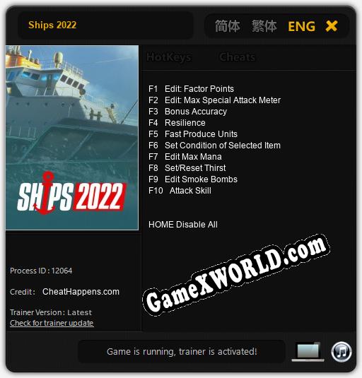 Ships 2022: Трейнер +10 [v1.8]
