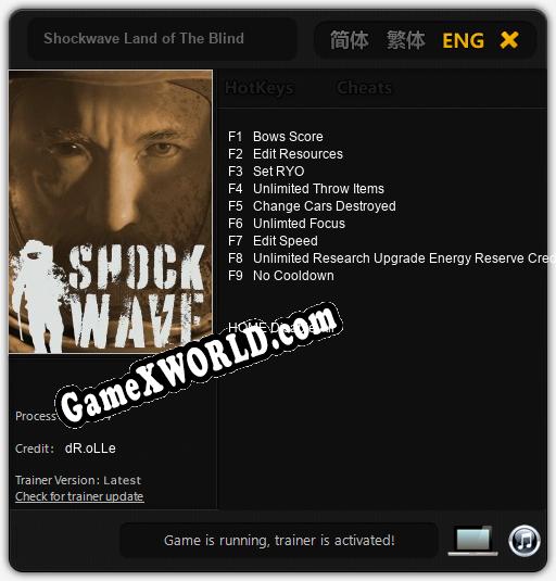 Трейнер для Shockwave Land of The Blind [v1.0.7]