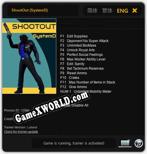 ShootOut (SystemD): Читы, Трейнер +13 [FLiNG]