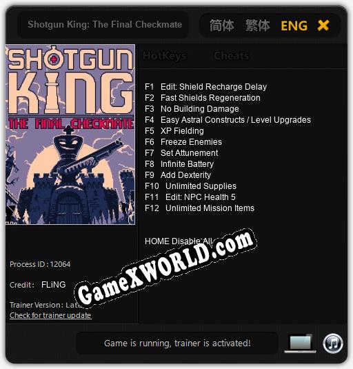Shotgun King: The Final Checkmate: Читы, Трейнер +12 [FLiNG]