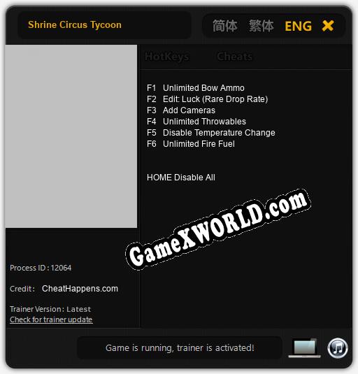 Shrine Circus Tycoon: Трейнер +6 [v1.8]