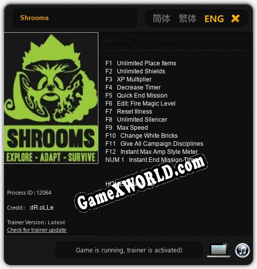 Трейнер для Shrooms [v1.0.3]
