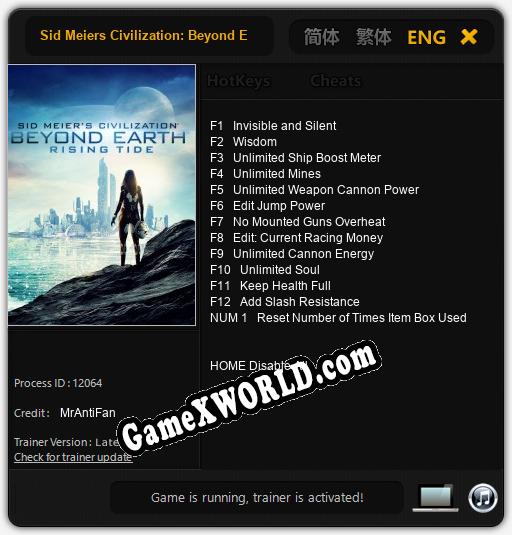 Sid Meiers Civilization: Beyond Earth Rising Tide: ТРЕЙНЕР И ЧИТЫ (V1.0.22)