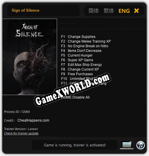 Трейнер для Sign of Silence [v1.0.1]