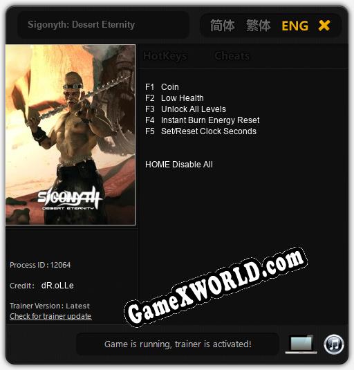 Sigonyth: Desert Eternity: Трейнер +5 [v1.5]