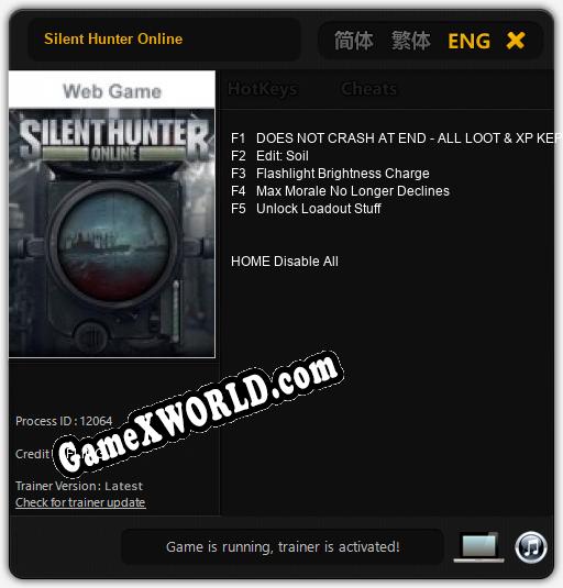 Трейнер для Silent Hunter Online [v1.0.7]