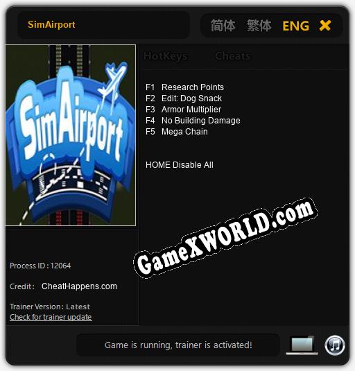 SimAirport: Трейнер +5 [v1.3]