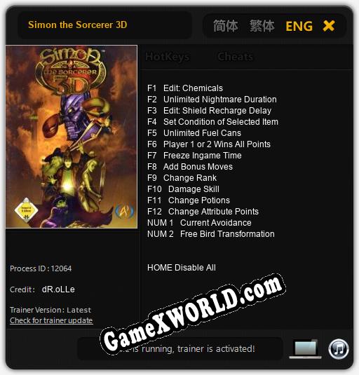 Трейнер для Simon the Sorcerer 3D [v1.0.2]