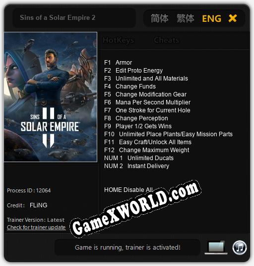 Sins of a Solar Empire 2: Читы, Трейнер +14 [FLiNG]