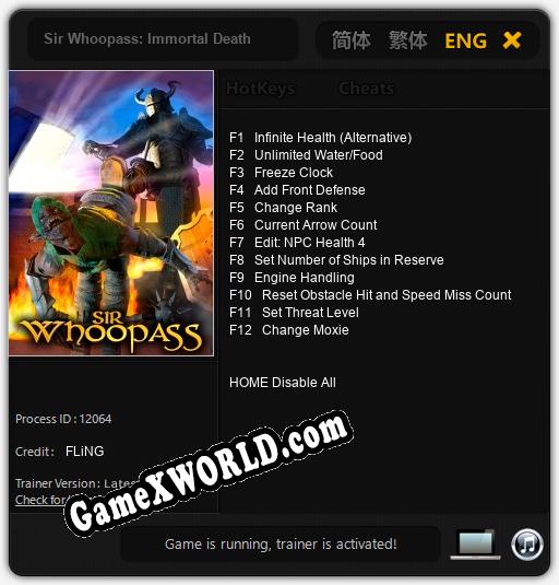 Трейнер для Sir Whoopass: Immortal Death [v1.0.6]