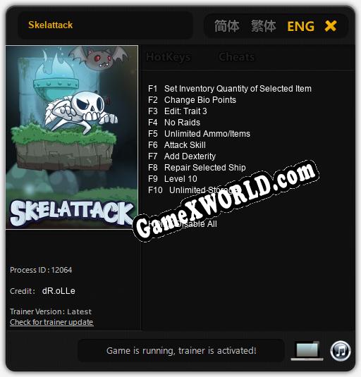Трейнер для Skelattack [v1.0.5]