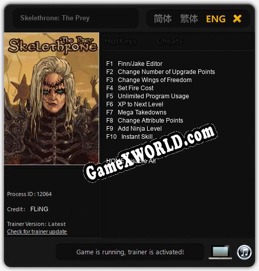 Skelethrone: The Prey: Трейнер +10 [v1.5]