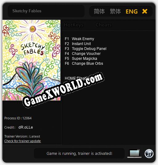 Sketchy Fables: ТРЕЙНЕР И ЧИТЫ (V1.0.37)