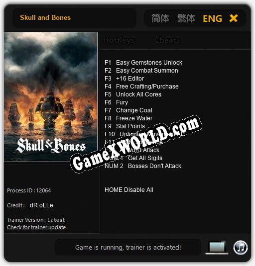 Skull and Bones: Читы, Трейнер +14 [dR.oLLe]