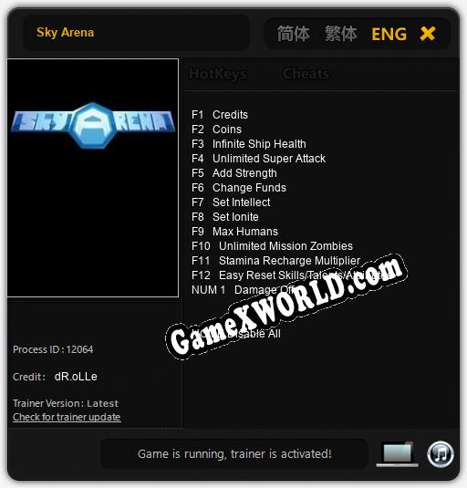 Трейнер для Sky Arena [v1.0.3]