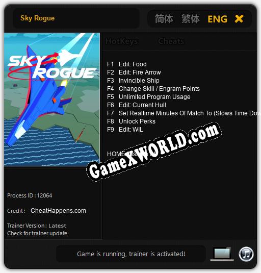 Трейнер для Sky Rogue [v1.0.4]