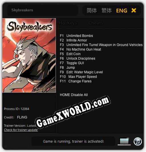 Skybreakers: Читы, Трейнер +11 [FLiNG]