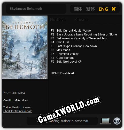 Skydances Behemoth: ТРЕЙНЕР И ЧИТЫ (V1.0.81)