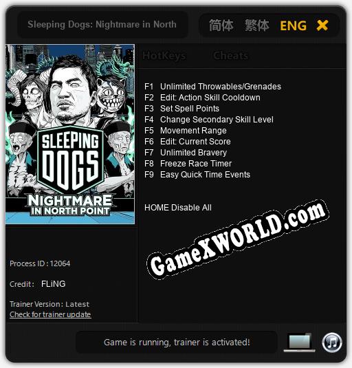 Трейнер для Sleeping Dogs: Nightmare in North Point [v1.0.2]