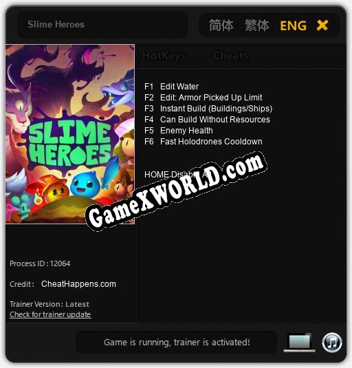 Трейнер для Slime Heroes [v1.0.8]